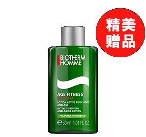 橄榄青春爽肤水