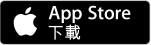 IOS