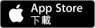 IOS
