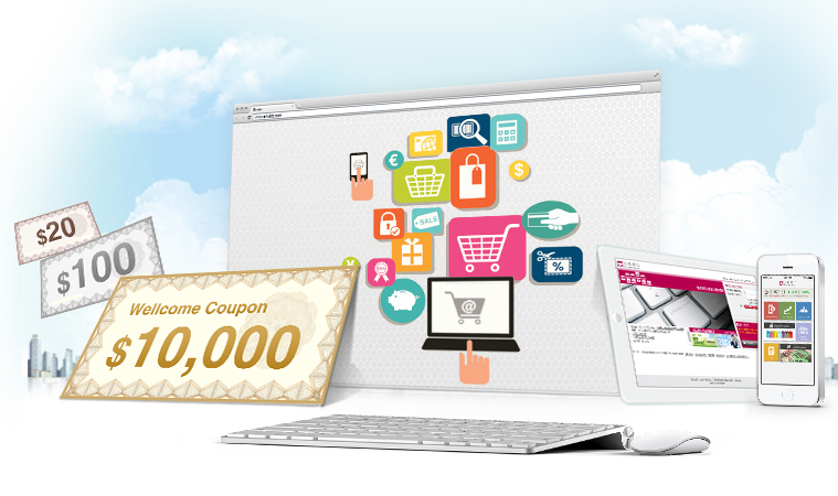 Online Bill Payment Lucky Draw