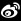 waibo