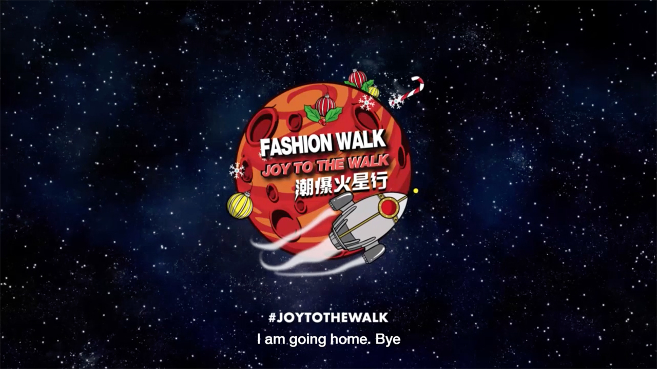 walk joy